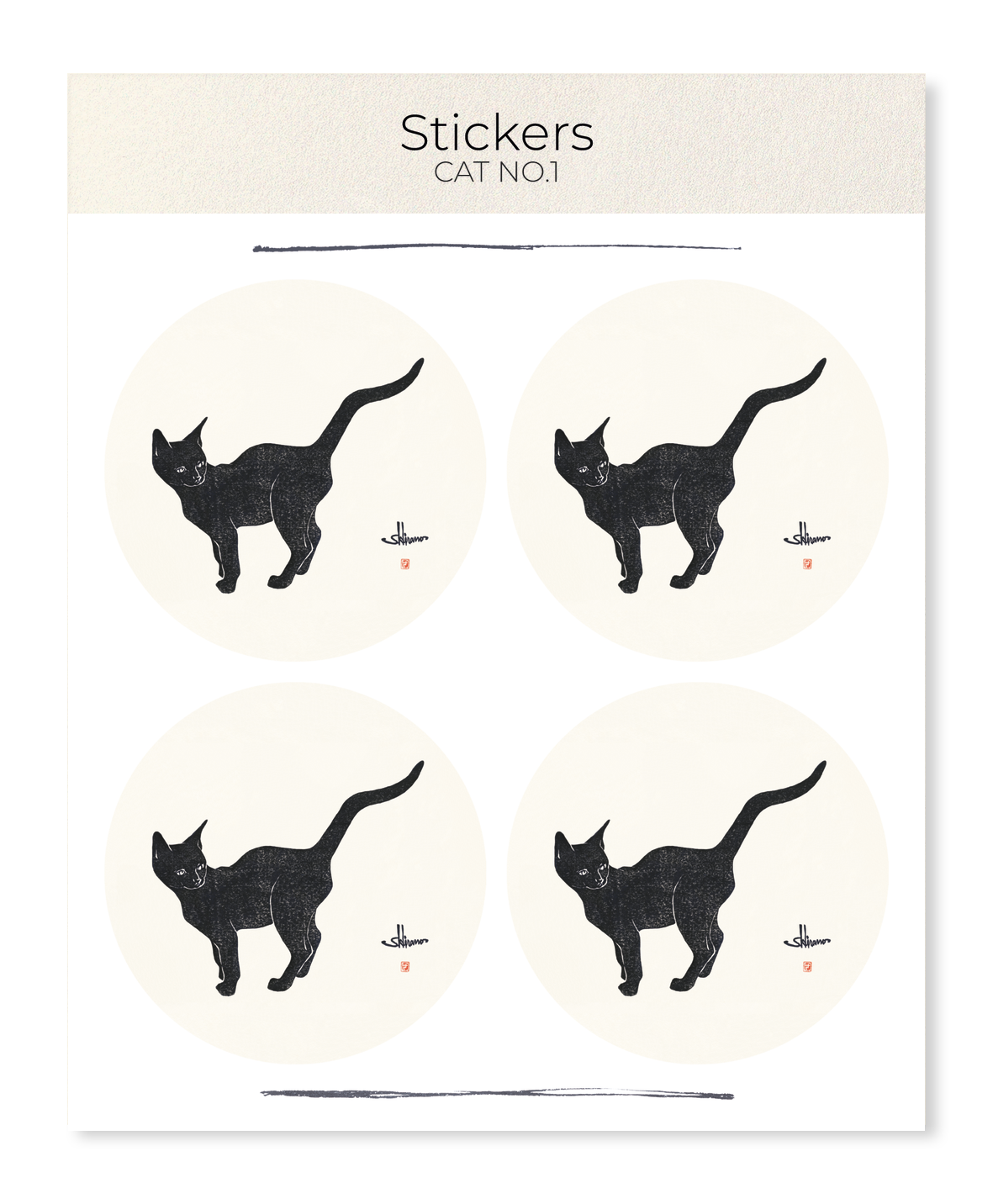 Ezen - Cat no.1 - Sticker Set