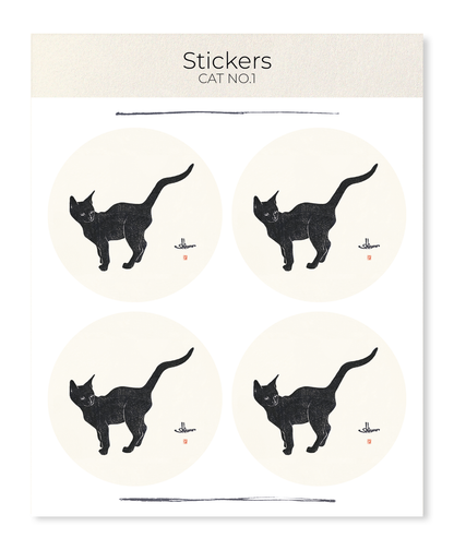 Ezen - Cat no.1 - Sticker Set