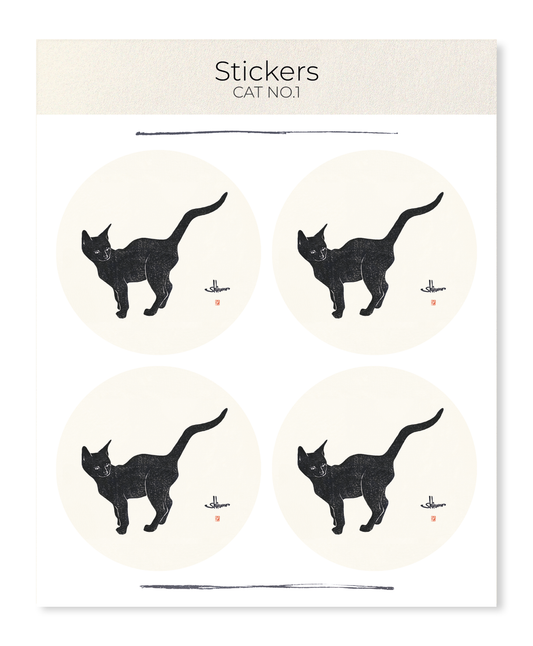 Ezen - Cat no.1 - Sticker Set
