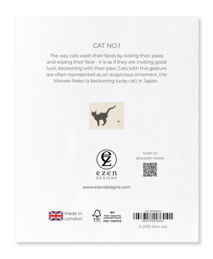 Ezen - Cat no.1 - Sticker Set