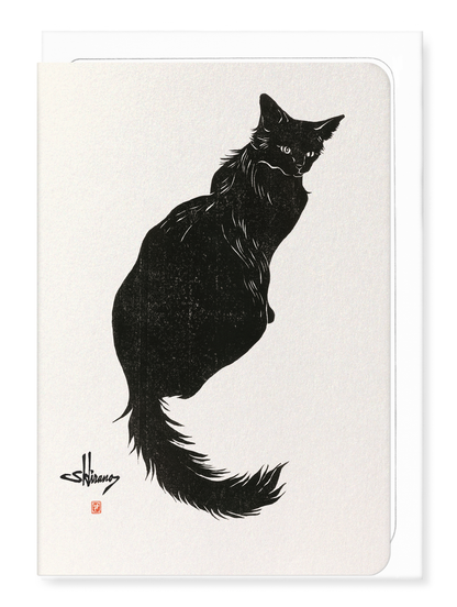 Ezen - Cat no.12 - Greeting Card - Front