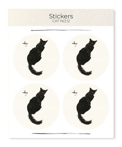 Ezen - Cat no.12 - Sticker Set