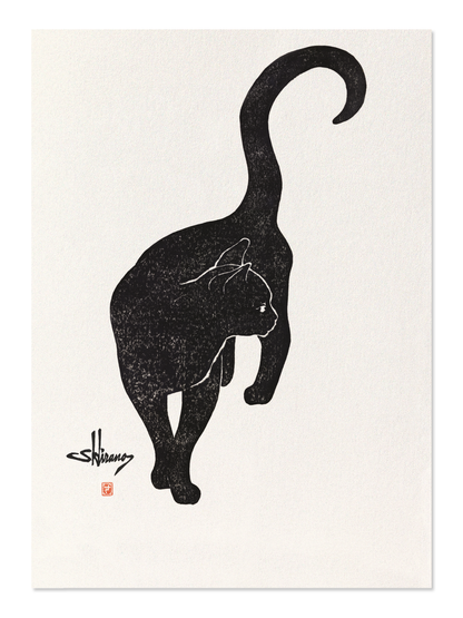 Ezen - Cat no.2 - Postcard - Front
