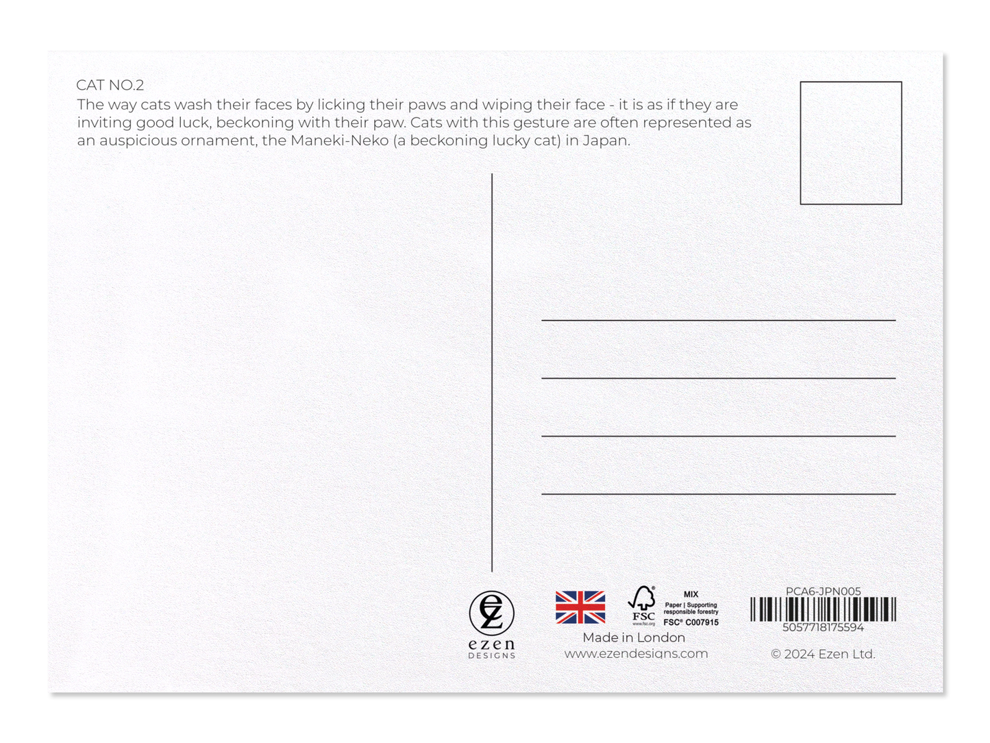 Ezen - Cat no.2 - Postcard - Back