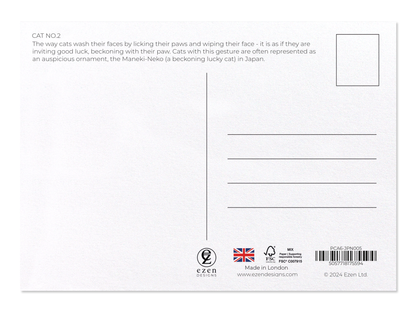 Ezen - Cat no.2 - Postcard - Back
