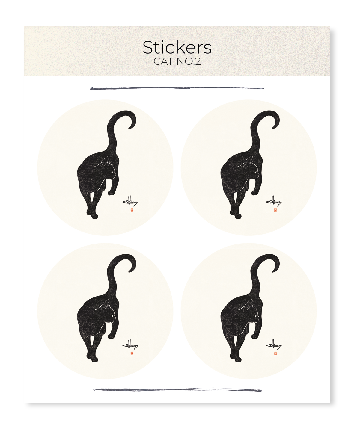 Ezen - Cat no.2 - Sticker Set