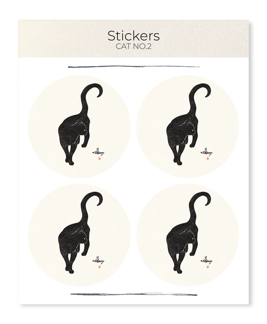 Ezen - Cat no.2 - Sticker Set