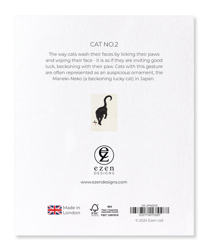 Ezen - Cat no.2 - Sticker Set