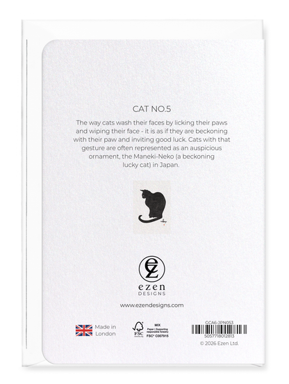 Ezen - Cat no.5 - Greeting Card - Back