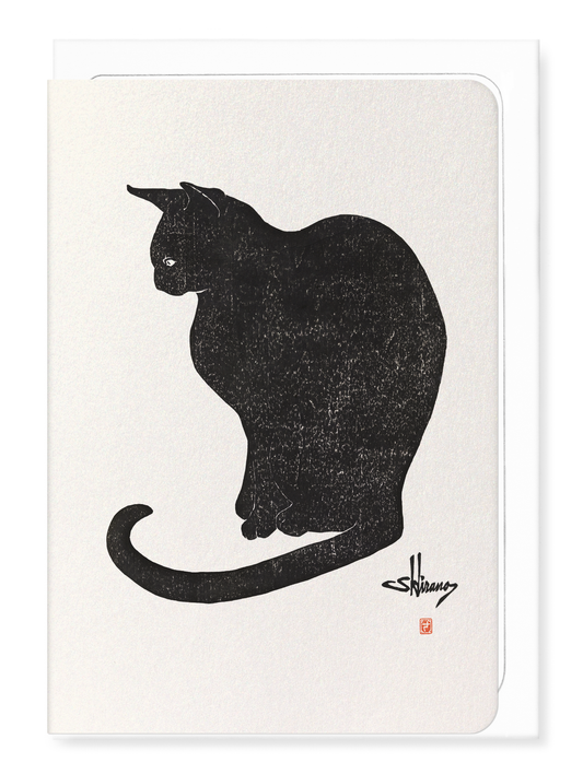 Ezen - Cat no.5 - Greeting Card - Front