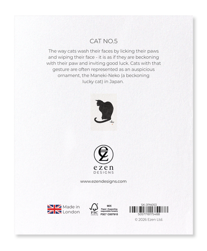 Ezen - Cat no.5 - Sticker Set