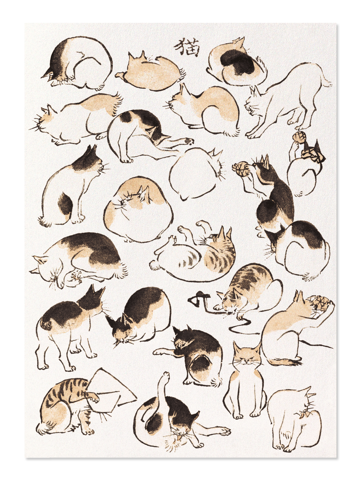 Ezen - Cats (c. 1830) - Postcard - Front