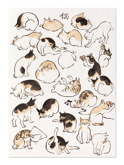 Ezen - Cats (c. 1830) - Postcard - Front