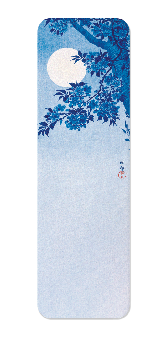 Ezen - Cherry blossoms in the moon (c.1910) - Bookmark - Front
