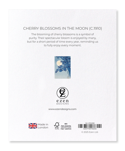 Ezen - Cherry blossoms in the moon (c.1910) - Sticker Set