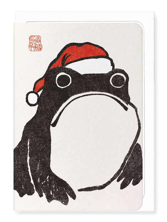 Ezen - Christmas Ezen Frog - Greeting Card - Front