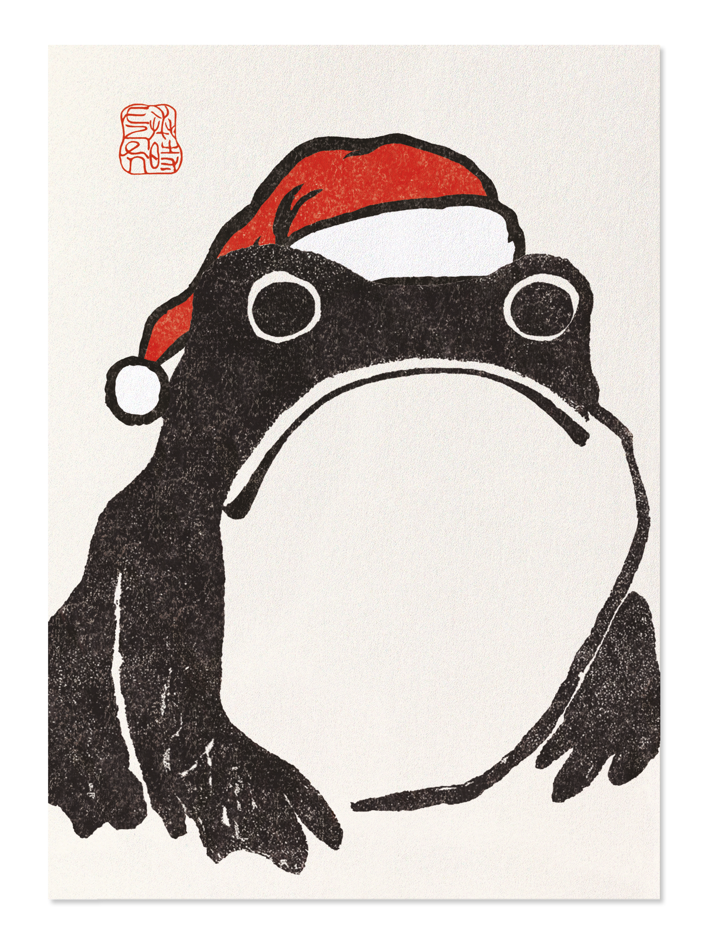 Ezen - Christmas Ezen Frog - Postcard - Front