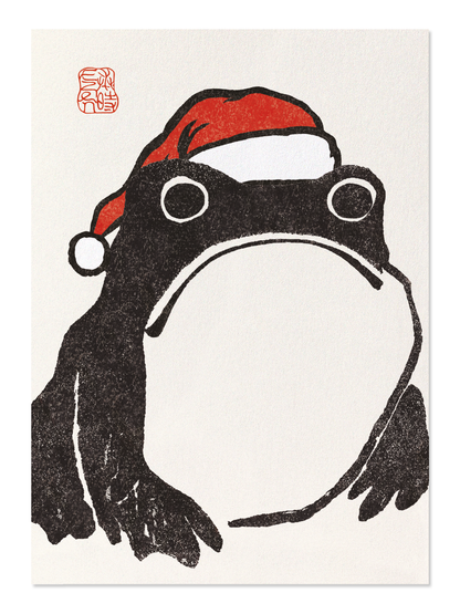 Ezen - Christmas Ezen Frog - Postcard - Front