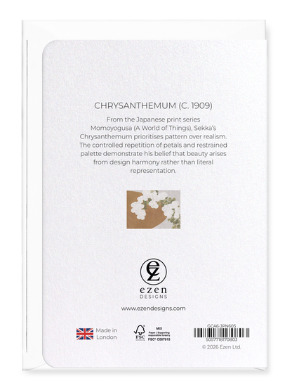 Ezen - Chrysanthemum (c. 1909) - Greeting Card - Back