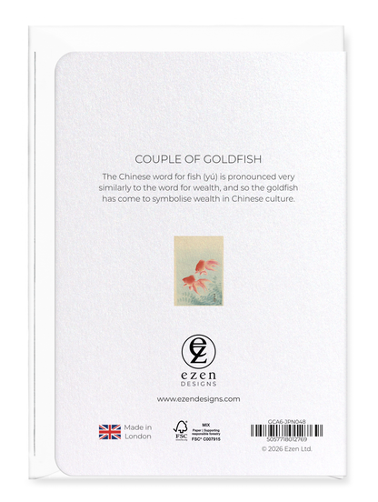Ezen - Couple of goldfish - Greeting Card - Back