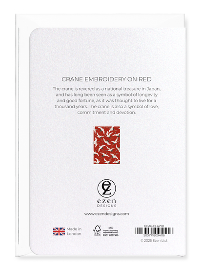 Ezen - Crane embroidery on red - Greeting Card - Back