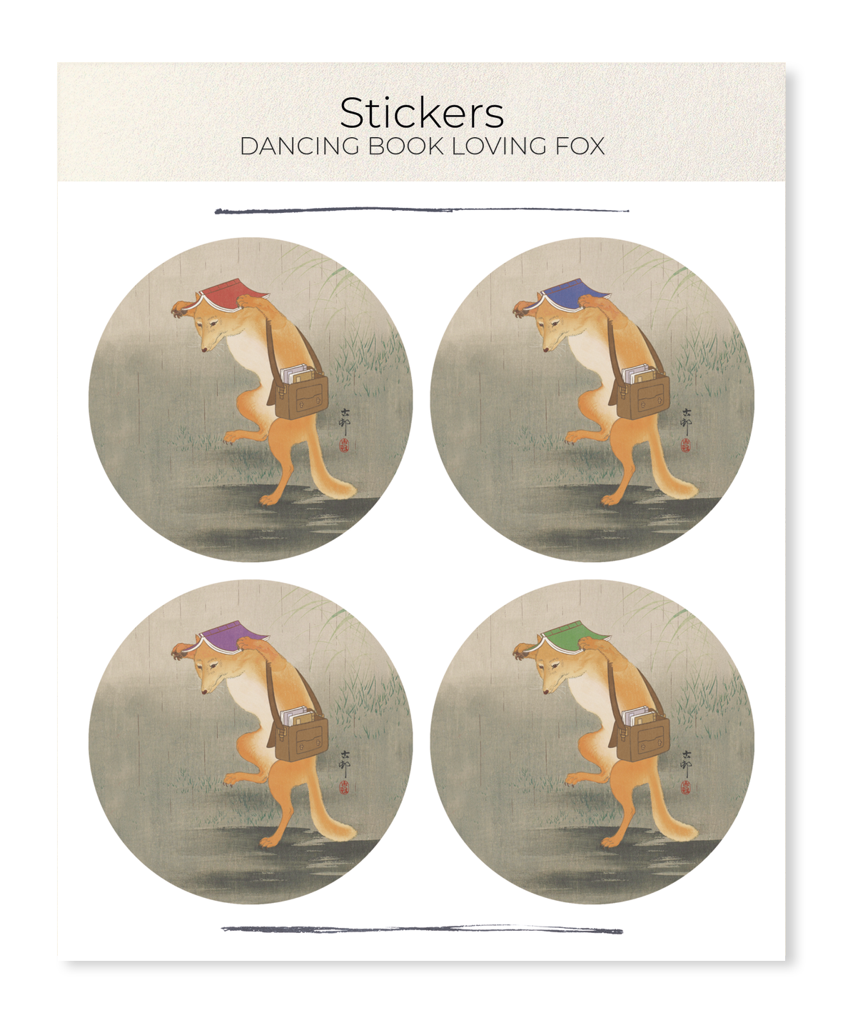 Ezen - Dancing Book loving fox - Sticker Set