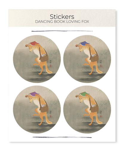 Ezen - Dancing Book loving fox - Sticker Set