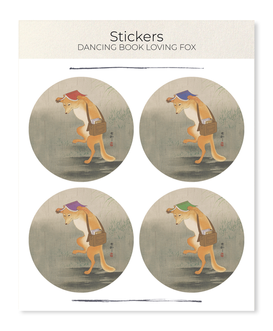 Ezen - Dancing Book loving fox - Sticker Set