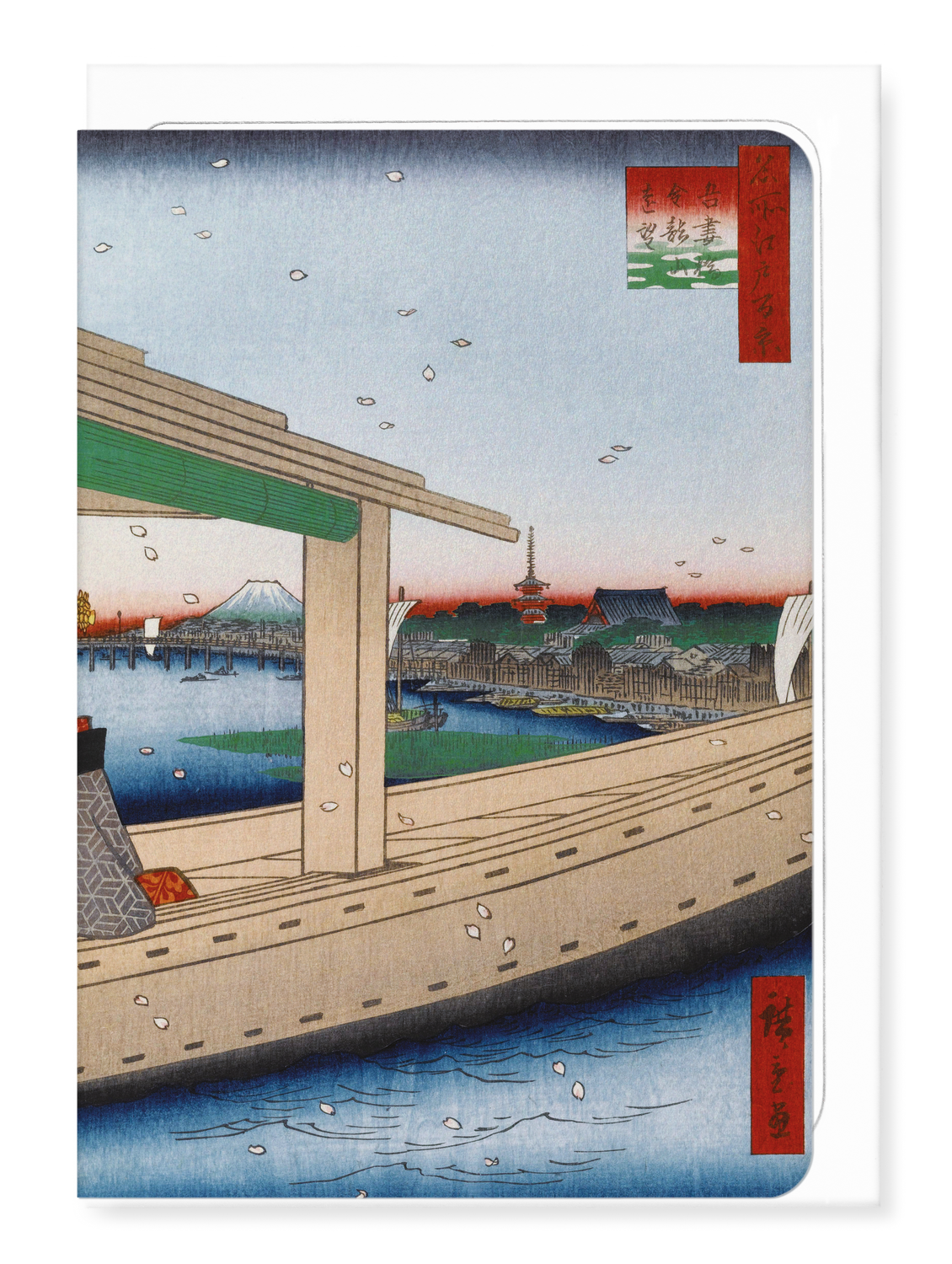 Ezen - Distant View of Kinryuzan Temple (1857) - Greeting Card - Front