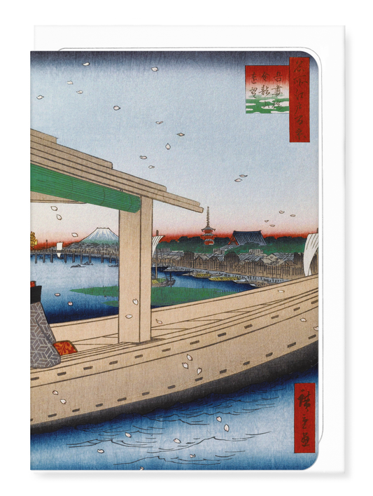 Ezen - Distant View of Kinryuzan Temple (1857) - Greeting Card - Front