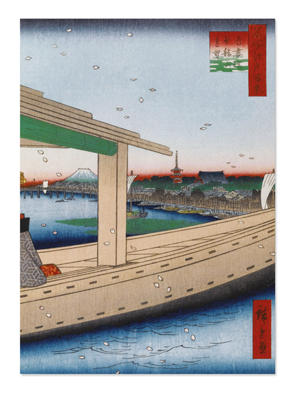 Ezen - Distant View of Kinryuzan Temple (1857) - Postcard - Front