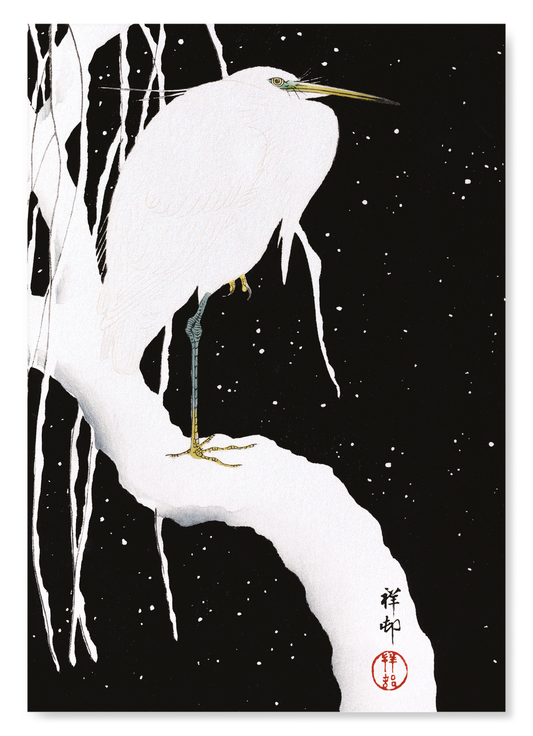 The print
