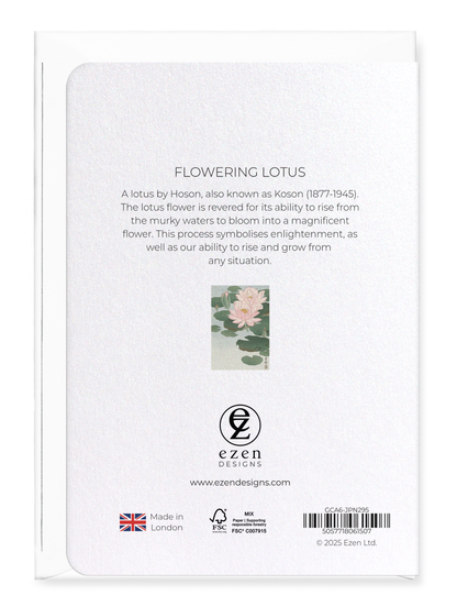 Ezen - Flowering lotus - Greeting Card - Back