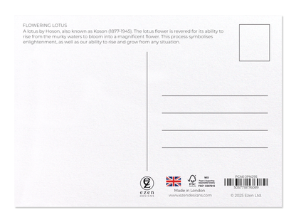 Ezen - Flowering lotus - Postcard - Back