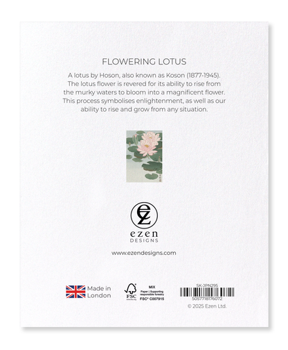 Ezen - Flowering lotus - Sticker Set