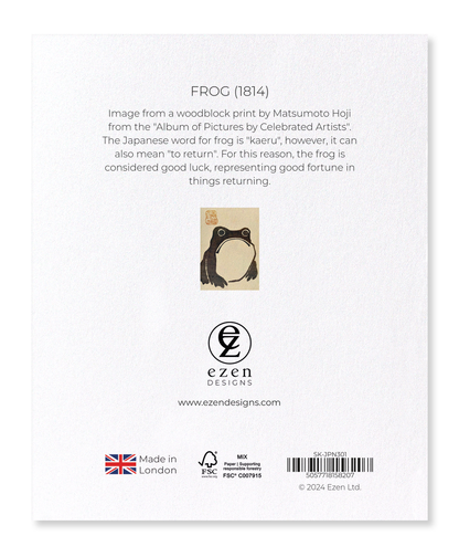 Ezen - Frog (1814) - Sticker Set