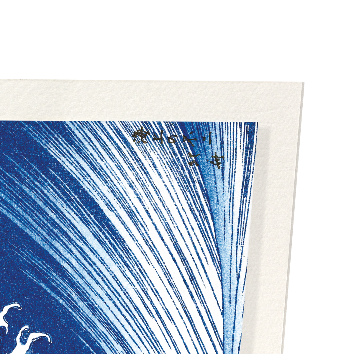 Detail from print