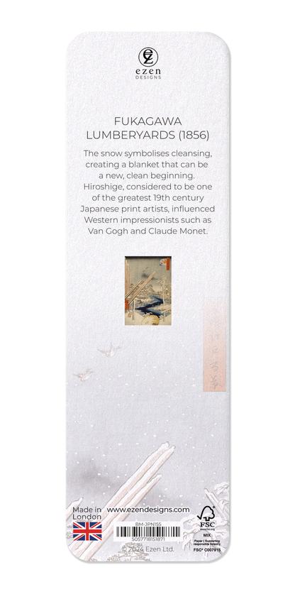 Ezen - Fukagawa Lumberyards (1856) - Bookmark - Back