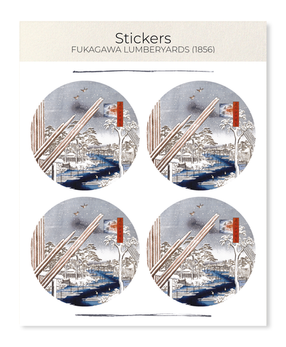 Ezen - Fukagawa Lumberyards (1856) - Sticker Set