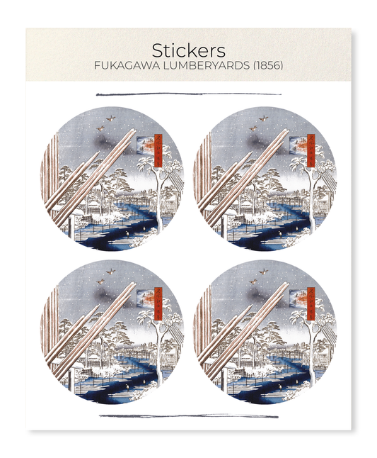 Ezen - Fukagawa Lumberyards (1856) - Sticker Set