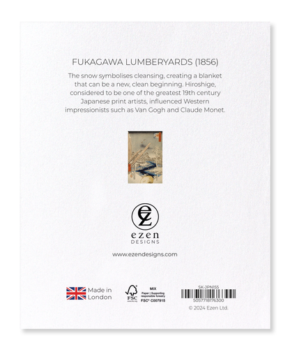 Ezen - Fukagawa Lumberyards (1856) - Sticker Set