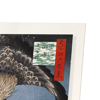 Detail from print