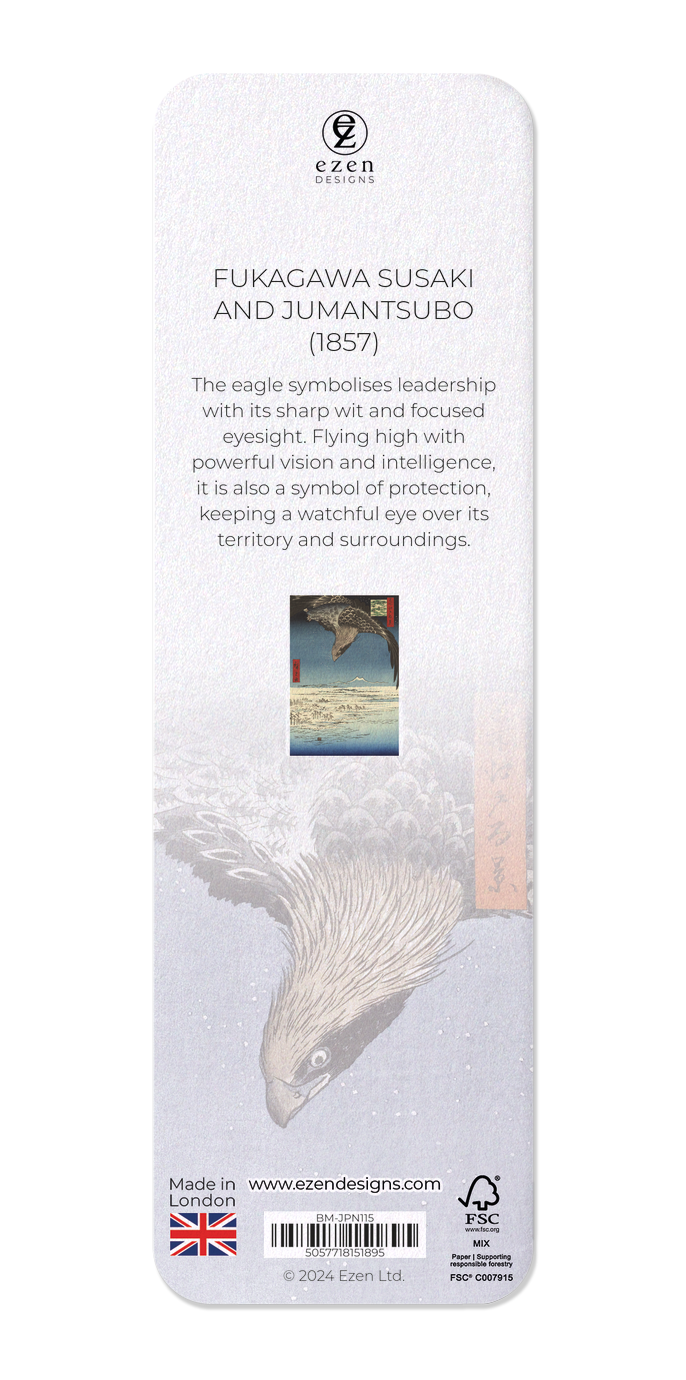 Ezen - Fukagawa Susaki and Jumantsubo (1857) - Bookmark - Back