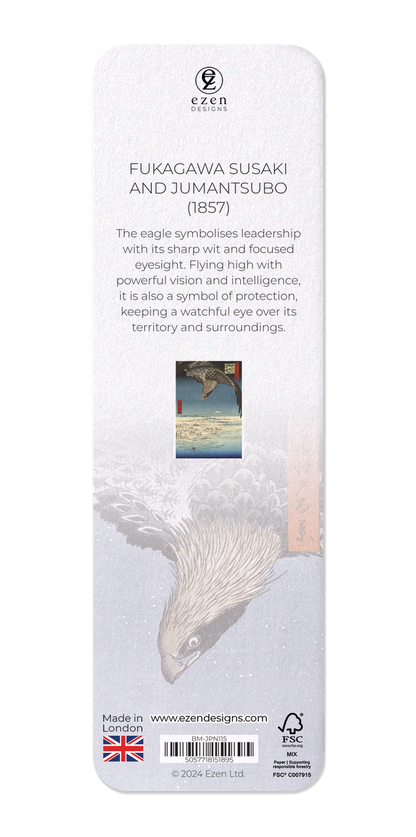 Ezen - Fukagawa Susaki and Jumantsubo (1857) - Bookmark - Back