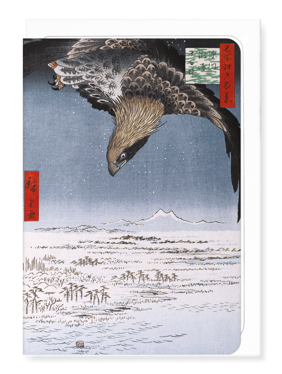 Ezen - Fukagawa Susaki and Jumantsubo (1857) - Greeting Card - Front