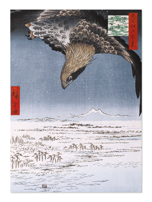 Ezen - Fukagawa Susaki and Jumantsubo (1857) - Postcard - Front