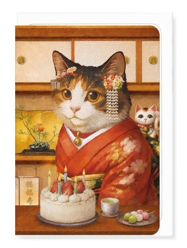 Ezen - Geisha Birthday Classic Cat - Greeting Card - Front