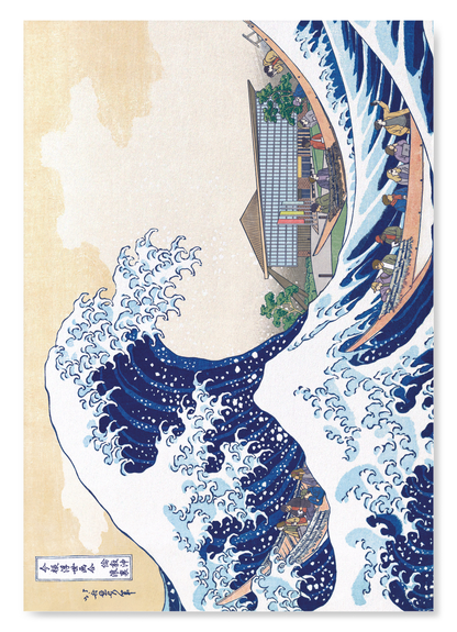 The print