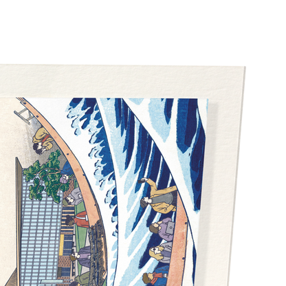 Detail from print