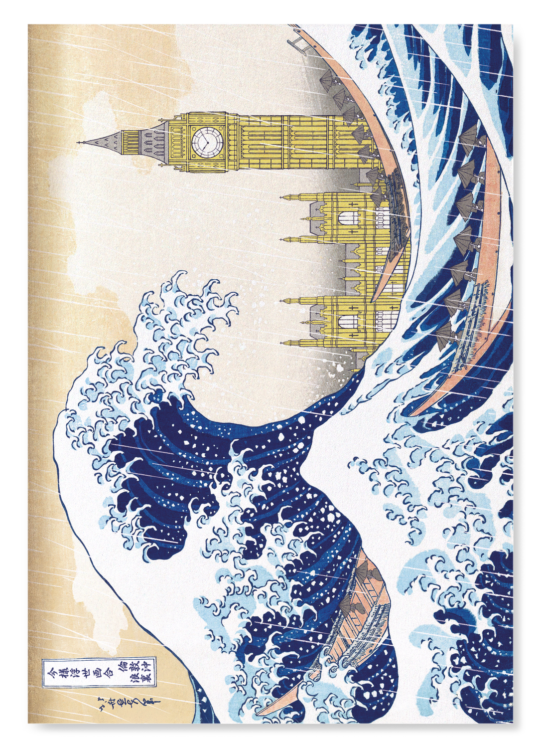 The print